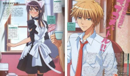 好看日本漫画,探寻日本漫画的视觉盛宴