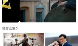 91 box直播盒子,畅享直播新体验，解锁精彩瞬间