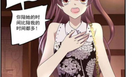 爱邪恶漫画,揭秘黑暗中的甜蜜诱惑